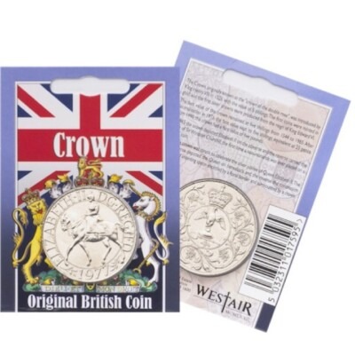 ELIZABETH II ORIGINAL BRITISH CROWN COIN QUEEN'S JUBILEE COLLECTORS REPRODUCTION