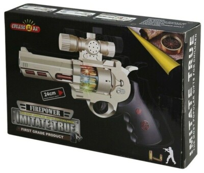 26332329071764071347