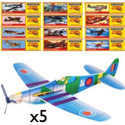 5pk WW2 FIGHTER TOY FLYING GLIDERS AEROPLANE BOYS ARMY LOOT PARTY BAG FILLERS