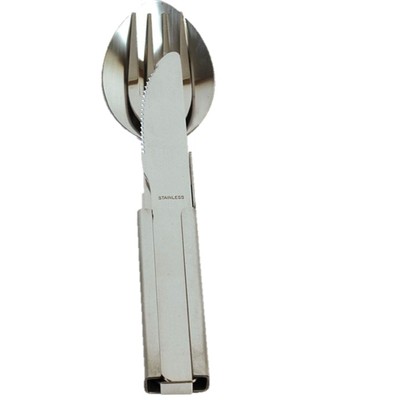 12364262451760645880