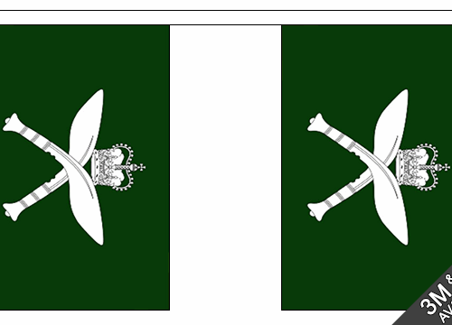British Army Royal Gurkhas BUNTING 3m 9m Military Decor