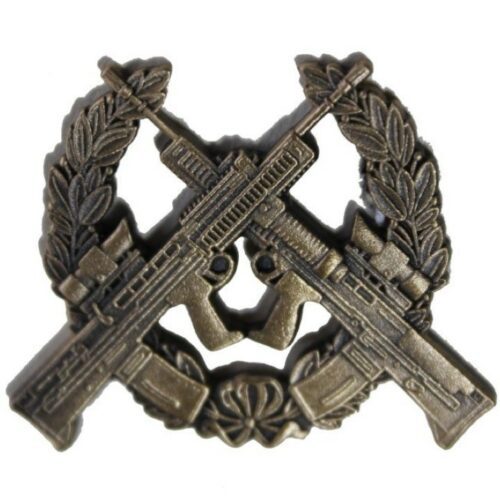 British Army Issue Metal Marsman Badge Military