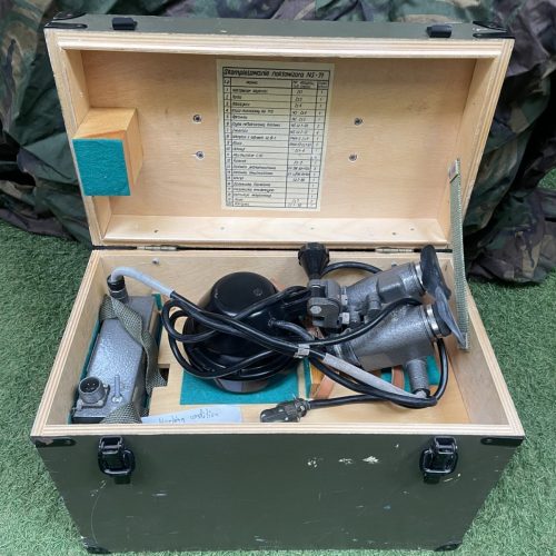 Cold War Polish Army NS-71 NVG Night Vision Set In Original Transit Box