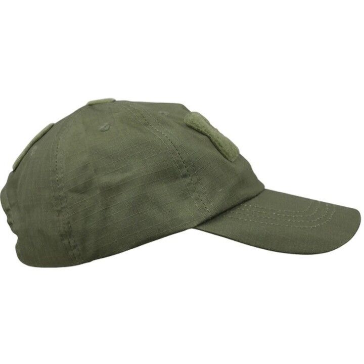 Variation-of-MENS-OPERATORS-CAP-ID-PANEL-RIPSTOP-COTTON-CAMOUFLAGE-BASEBALL-HAT-AIRSOFT-CAMO-325807249237-5a1e